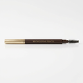 Brow Define Pencil - White Background